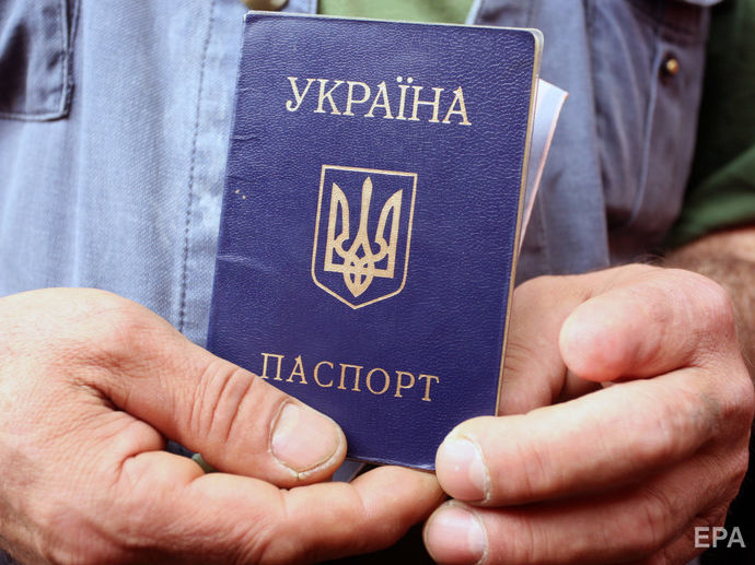 Украина поднялась на одну позицию в мировом рейтинге паспортов