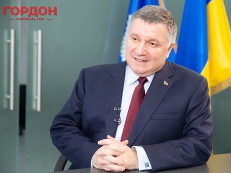 Аваков: Я вместе с Геращенко пытаюсь пропустить через Раду законопроект о 