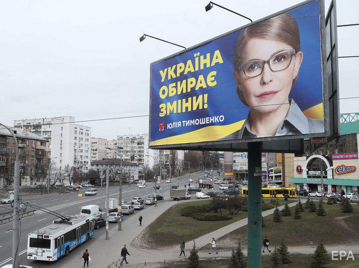 Жінку, затриману за виплату 2,2 млн грн "Батьківщині", звуть Анастасія Гребенюк, підозру готують також її матері – Bihus.info