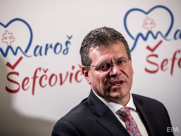 Шефчович признал свое поражение на выборах президента Словакии