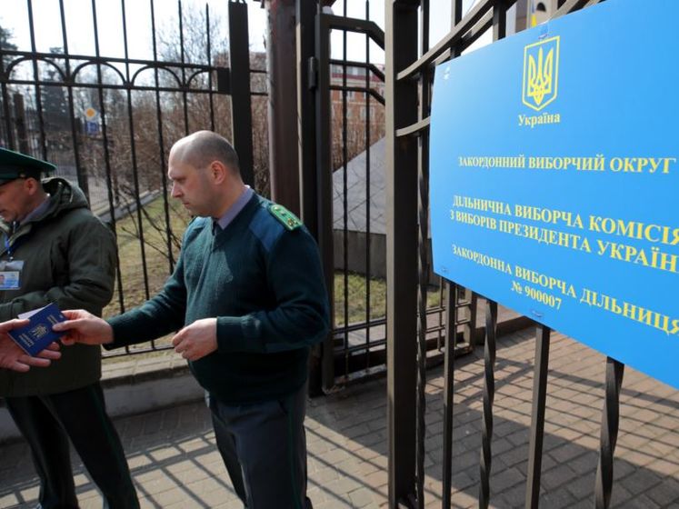 У Мінську російських ЗМІ не пустили на голосування за президента України