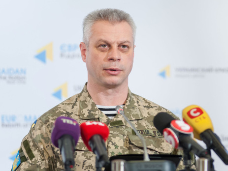 Лысенко: Россия хочет создать в "ДНР" и "ЛНР" свои военные администрации