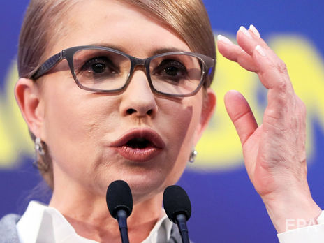 Тимошенко вела у США лобістську діяльність, яку фінансували сумнівні компанії з офшорних рахунків – розслідування