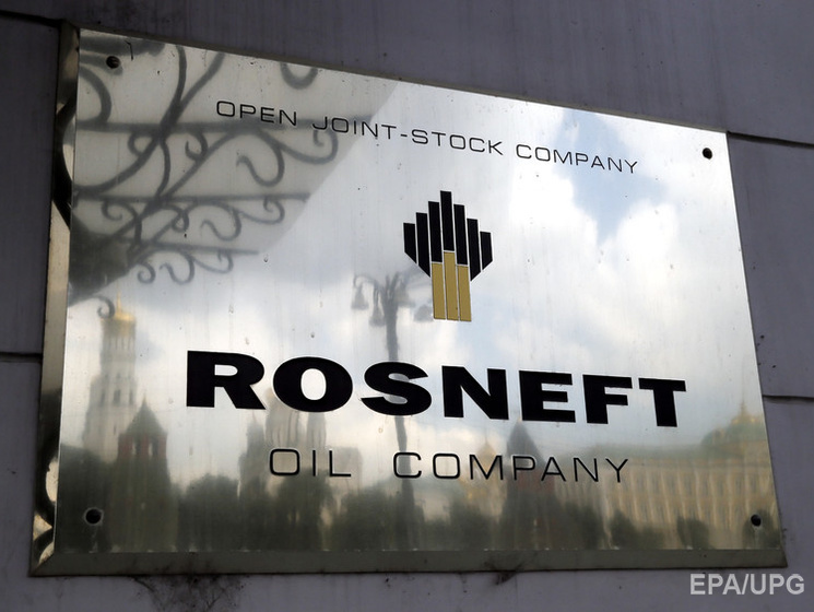 В "Роснефти" предлагают в ответ на арест активов РФ арестовать все французские активы на территории России