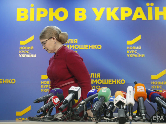 Тимошенко не будет призывать к протестам из-за результатов выборов, руководство "Укроборонпрома" должны проверить на полиграфе. Главное за день