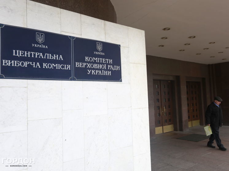 ЦИК Украины принял 188 протоколов с мокрыми печатями от окружных избиркомов