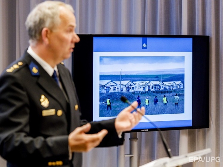 Reuters: Нидерланды хотят создать международный трибунал по делу MH17