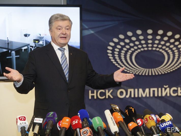 Порошенко сообщил, что ждет Зеленского на стадионе 14 апреля для проведения дебатов