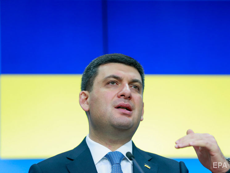 ﻿Гройсман: Частка державного боргу України щодо ВВП має знижуватися. Це наша стратегічна мета