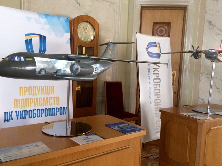 Кабмин одобрил проверку руководства "Укроборонпрома" на полиграфе