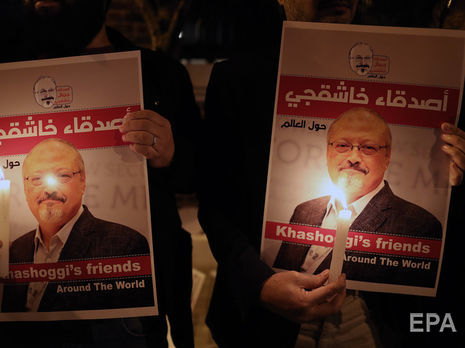 Госдеп запретил въезд в США 16 гражданам Саудовской Аравии в связи с убийством Хашогги