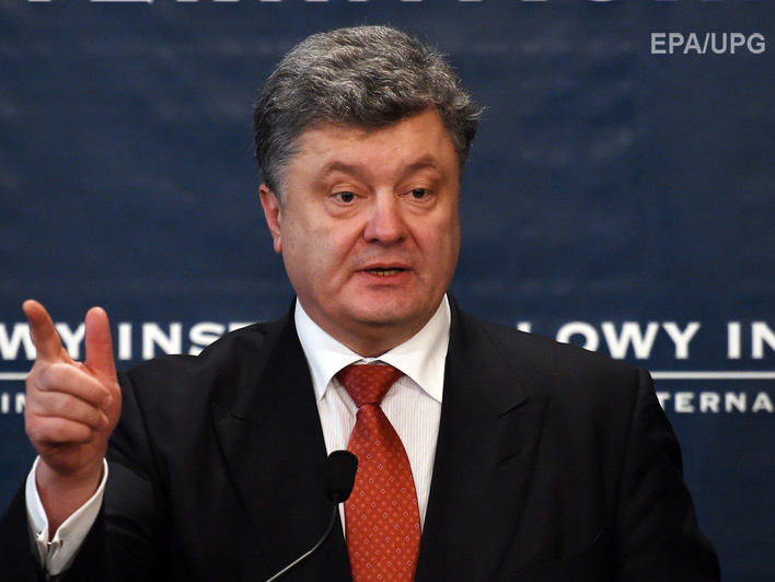 Порошенко: Проект изменений в Конституцию не навязывался Украине извне