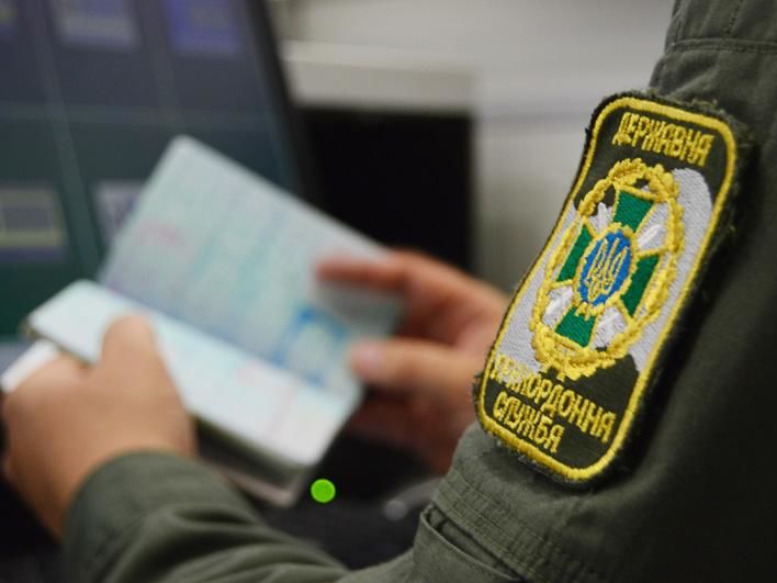 Двое полицейских из России попросили политического убежища в Украине – Госпогранслужба
