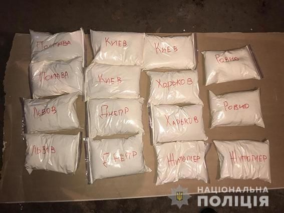 Правоохранители разоблачили деятельность наркогруппировки, действующей в 13 областях, 32 человека задержаны