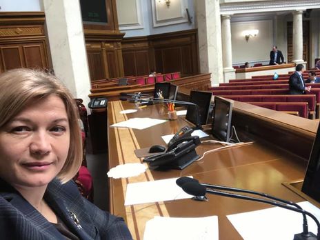 Геращенко: Наша колежанка, пані Надія Савченко, тільки за такі думки утримується в слідчому ізоляторі