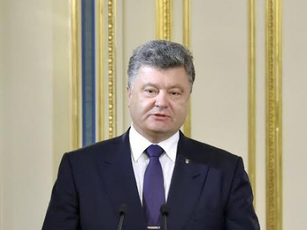 Порошенко назначил посла Украины в Аргентине Дюдина также послом еще в трех странах