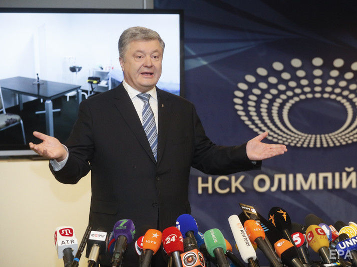 ﻿Зеленський поки не прийшов на дебати з Порошенком на стадіоні "Олімпійський", президент чекає його до 15.00