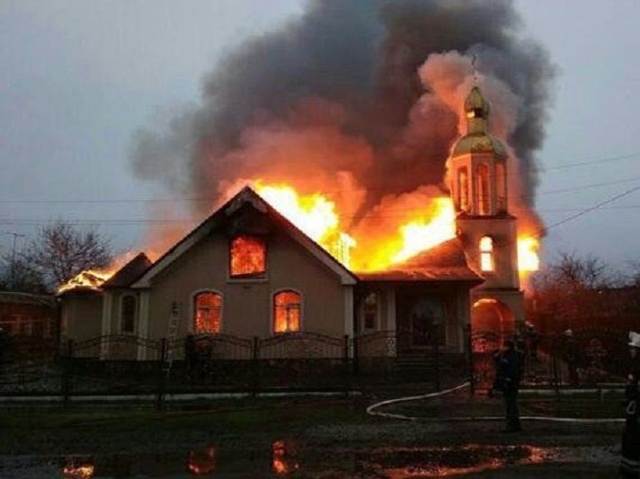 ﻿У Харківській області сталася пожежа у храмі УПЦ МП