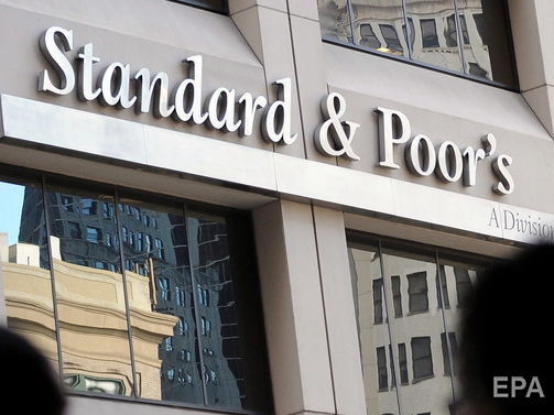 Международное агентство Standard & Poor's подтвердило рейтинги Украины со стабильным прогнозом