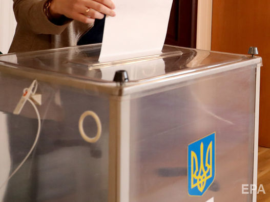 В Луцке у главы избирательной комиссии украли пакет с документами и печатью