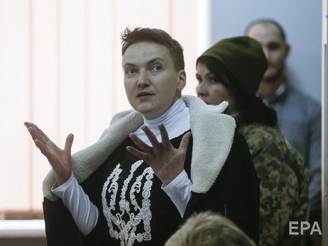 Савченко и Рубана подозревают в терроризме