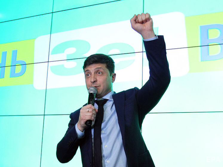 Отец Зеленского выразил недовольство официальной зарплатой президента Украины
