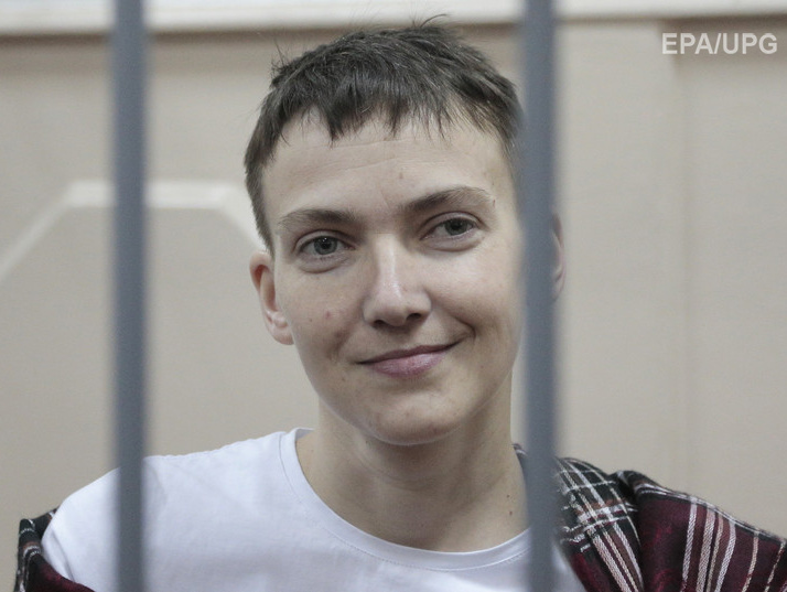 Дело Савченко направлено в суд Ростовской области, ей грозит 25 лет тюрьмы