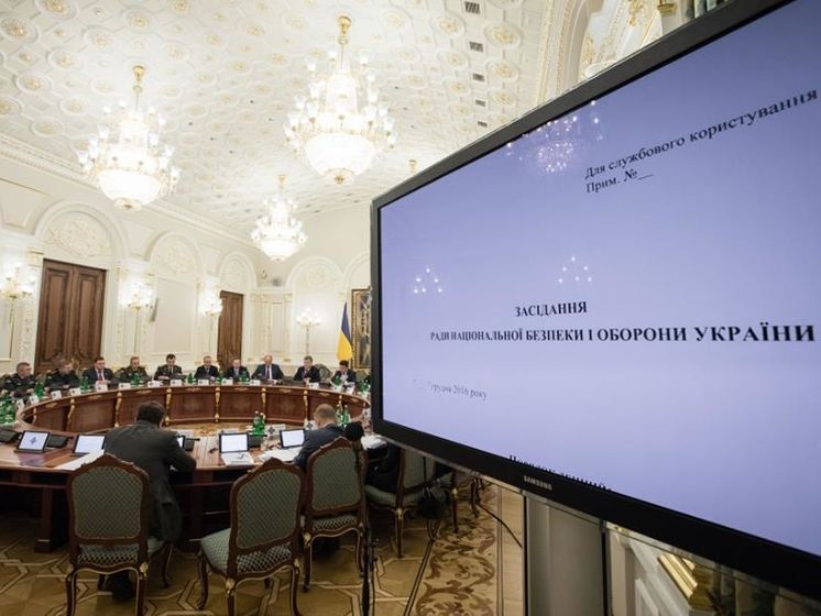 Порошенко созвал на 21.00 совещание СНБО в связи с ситуацией вокруг "ПриватБанка"
