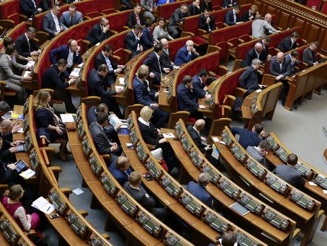 Голосование по изменениям в Конституцию: Оппозиционный блок – за, партия Ляшко и "Самопоміч" – против