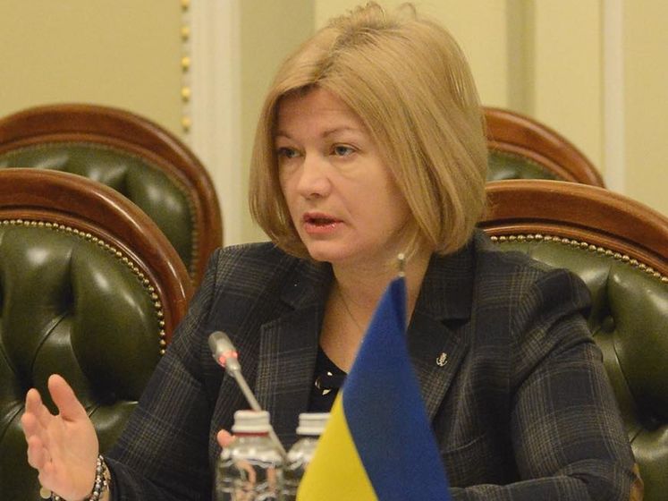 ﻿Ірина Геращенко: РФ відмовилася підтримати ініціативу України оголосити перемир'я на свято