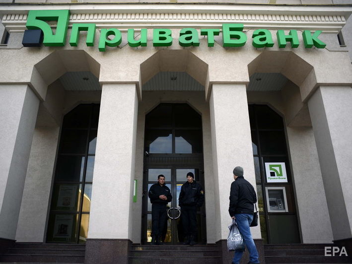 ﻿В Окружному адмінсуді розповіли, що процес за позовом Коломойського через націоналізацію "ПриватБанку" був закритим для збереження банківської таємниці