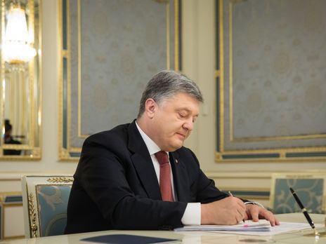 Порошенко подписал указы 19 апреля