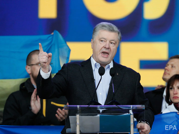 Порошенко заявил, что был шокирован, когда Зеленский назвал боевиков на Донбассе "повстанцами"