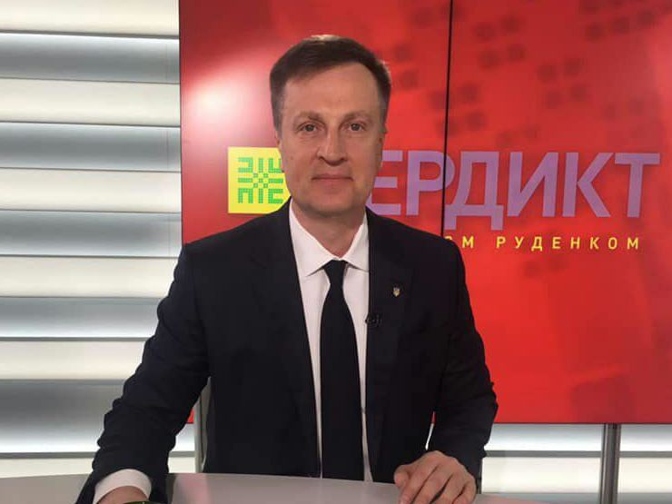 Наливайченко сообщил, что Зеленский приходил в СБУ в 2014 году, когда началась российская агрессия
