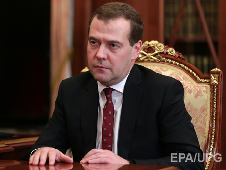 Медведев: Надеюсь, нам через некоторое время не придется вспоминать об Украине, как о Югославии