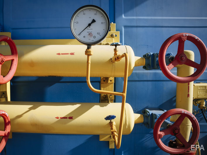 "Нафтогаз України" повысил цены на газ для промышленности