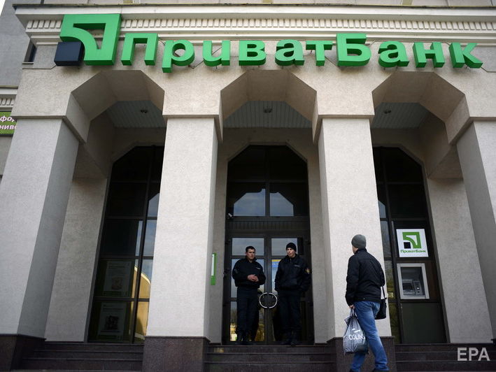 ﻿Глава "ПриватБанку" не вірить, що банк повернуть Коломойському
