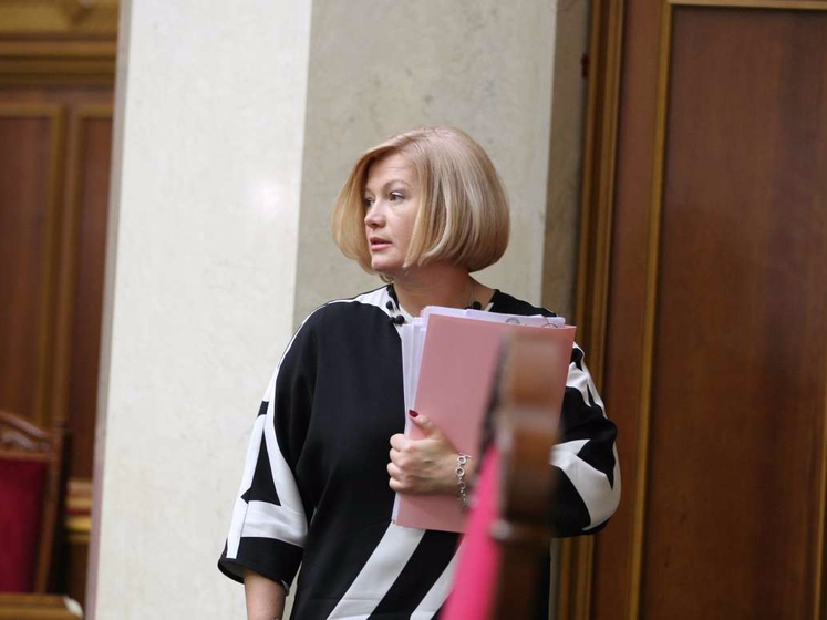 Ирина Геращенко: Представители РФ и ОРДЛО в Минске сорвали предложение о пасхальном перемирии