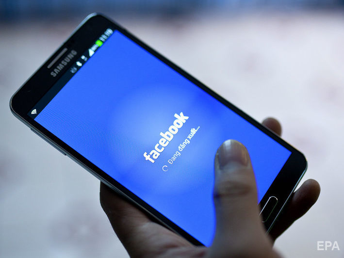 ﻿Facebook можуть оштрафувати на $3–5 млрд через розслідування про витік даних користувачів