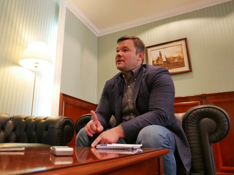 Советник Зеленского Богдан заявил, что посещал Конституционный Суд из-за отмены статьи о незаконном обогащении
