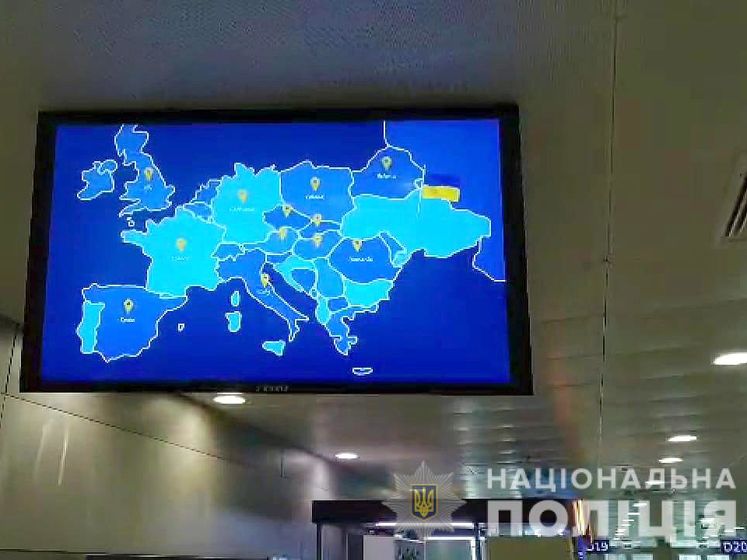 Нацполиция открыла уголовное дело из-за видеоролика с картой Украины без Крыма, который транслировали в Борисполе