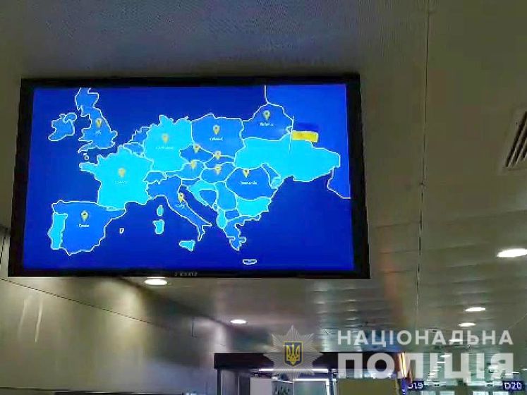 Начато служебное расследование в связи с появлением в аэропорту Борисполь карты Украины без Крыма – Мининформполитики