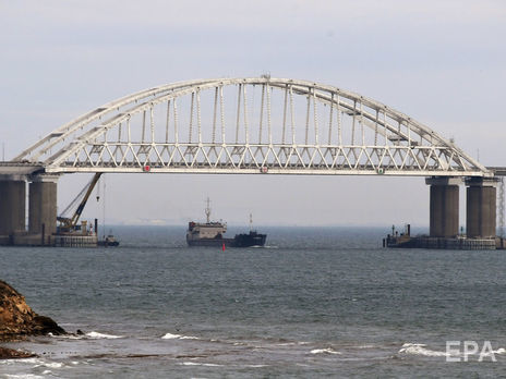 Україна вимагає зобов'язати Російську Федерацію припинити міжнародно-протиправні діяння в морських акваторіях