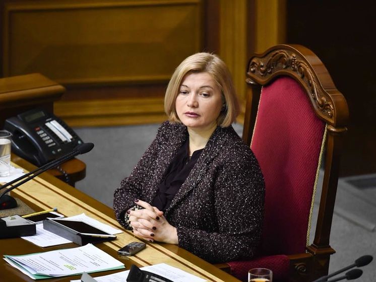 ﻿Ірина Геращенко заявила, що Рада призначить дату інавгурації Зеленського 14–17 травня