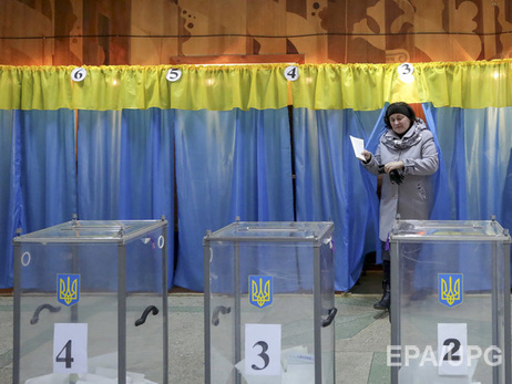 Соцопрос: За "Народный фронт" на местных выборах готовы проголосовать только 2,1% украинцев