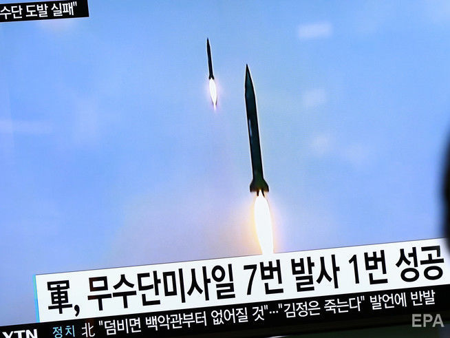 В КНДР провели испытания ракет малой дальности