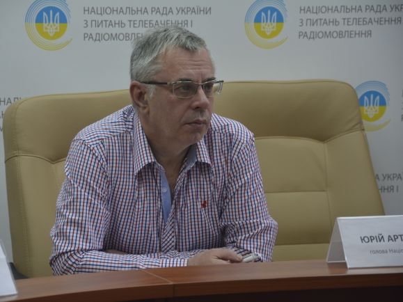 ﻿Голова Нацради з телебачення і радіомовлення України Артеменко подав у відставку