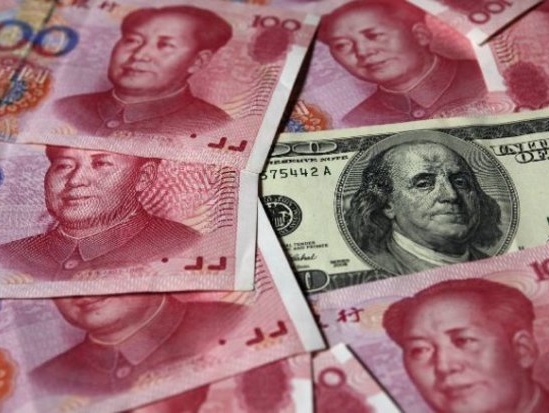 Центробанк Китая незначительно поднял курс юаня