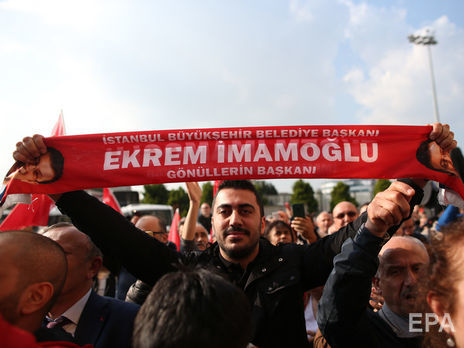 ﻿У Туреччині скасували підсумки виборів мера Стамбула, на яких переміг опозиціонер