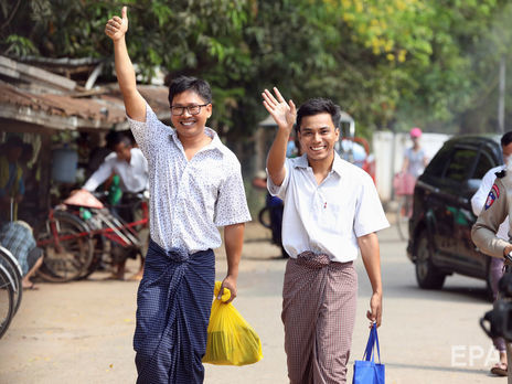 ﻿У М'янмі звільнили двох журналістів Reuters, які перебували у в'язниці понад 500 днів